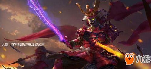 爆料王者正式服最新内容,王者正式服最新内容揭秘，全新英雄与玩法等你体验！  第3张